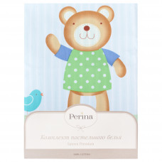 Комплект постельного белья Перина "Глория", 3 предмета  (Hello)