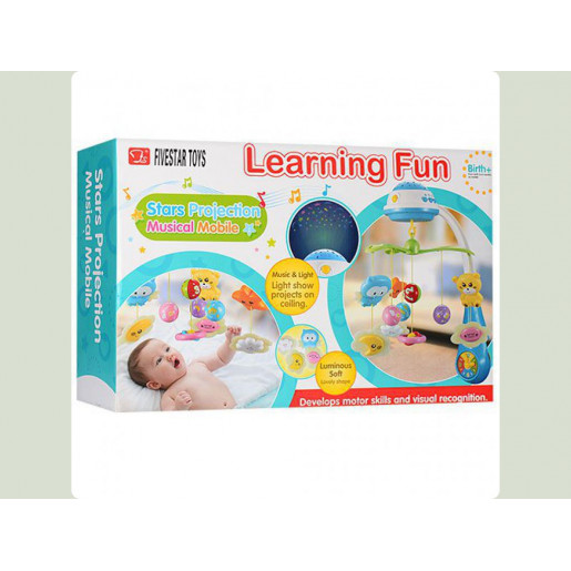 Музыкальная карусель Baby Mix Медвежата FS-35604 GREY (серый) проектор